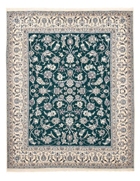 ナイン - 9la 絨毯 254x198cm - ペルシャ絨毯 – product image