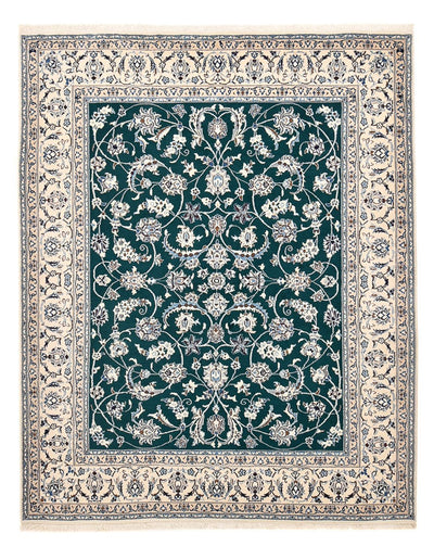 ナイン - 9La 絨毯 198x254cm - ペルシャ絨毯