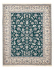 ナイン - 9la 絨毯 254x198cm - ペルシャ絨毯