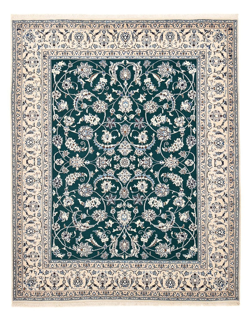 ナイン - 9la 絨毯 254x198cm - ペルシャ絨毯