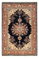 マシャド 絨毯 208x138cm - ペルシャ絨毯