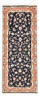 タブリーズ - 50 Raj 絨毯 191x78cm - ペルシャ絨毯