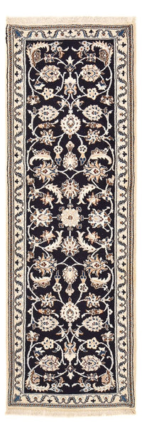 ナイン - 9la 絨毯 186x65cm - ペルシャ絨毯 – product image