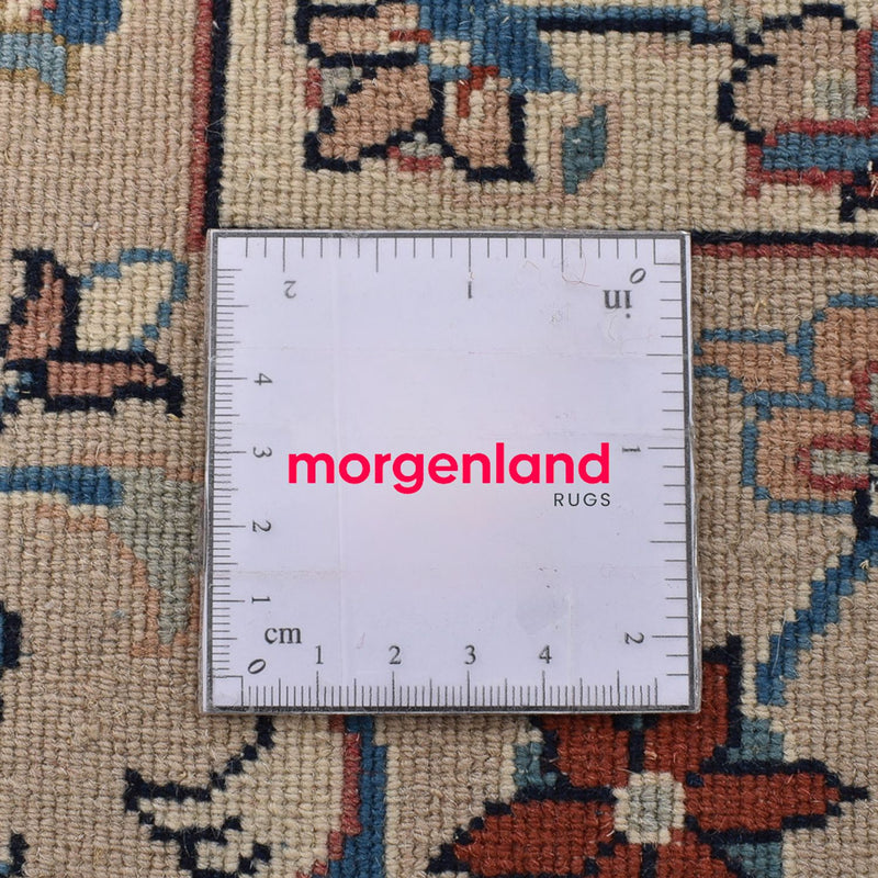 マシャド 絨毯 250x196cm - ペルシャ絨毯