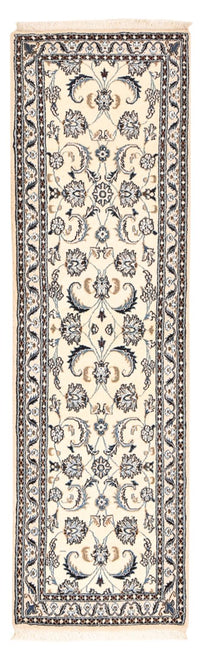 ナイン - 9la 絨毯 195x57cm - ペルシャ絨毯 – product image