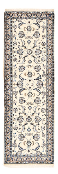 ナイン - 9la 絨毯 197x64cm - ペルシャ絨毯 – product image