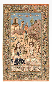 イラム 絨毯 220x138cm - ペルシャ絨毯 – product image