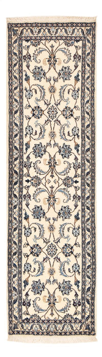 ナイン - 9la 絨毯 204x58cm - ペルシャ絨毯 – product image