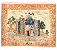 タブリーズ - 50 Raj 絨毯 83x72cm - ペルシャ絨毯 – product image