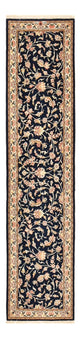 イラム 絨毯 244x58cm - ペルシャ絨毯