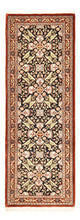 イラム 絨毯 150x54cm - ペルシャ絨毯