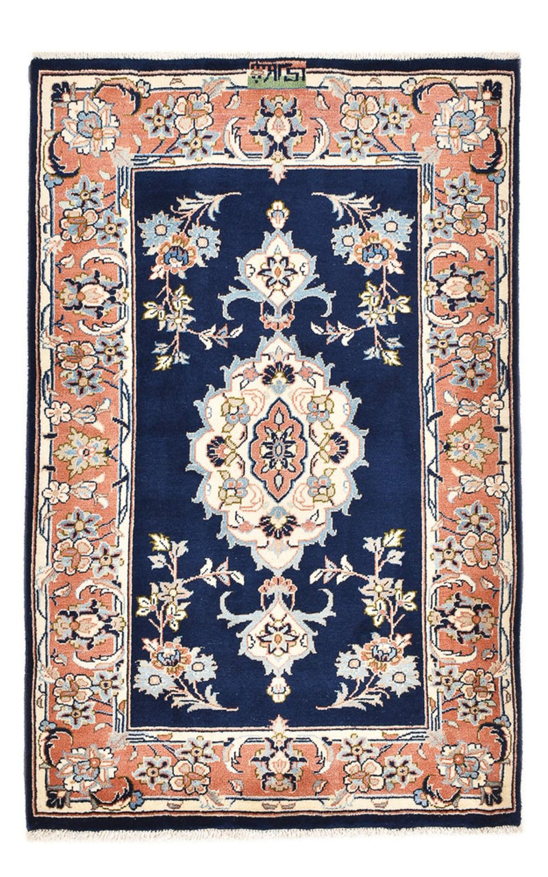カシャーン 絨毯 132x85cm - ペルシャ絨毯