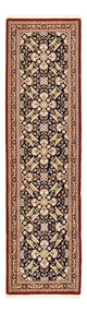 イラム 絨毯 195x55cm - ペルシャ絨毯