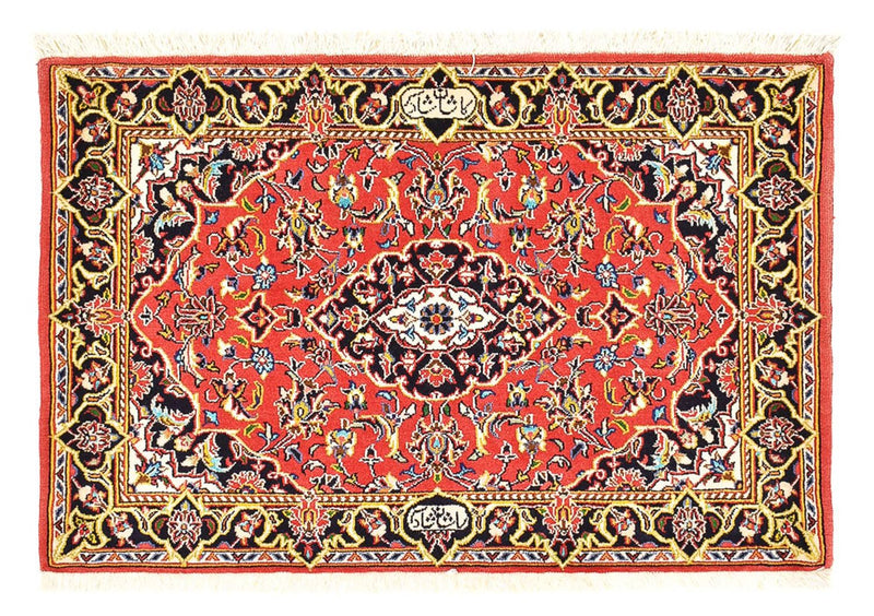 カシャーン 絨毯 100x70cm - ペルシャ絨毯
