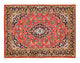 カシャーン 絨毯 100x70cm - ペルシャ絨毯
