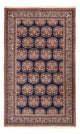 ビジャー 絨毯 251x152cm - ペルシャ絨毯