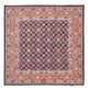 カシュマール 絨毯 205x200cm - ペルシャ絨毯