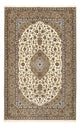カシャーン 絨毯 225x142cm - ペルシャ絨毯
