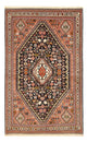 カシュクリ 絨毯 207x130cm - ペルシャ絨毯