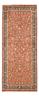 サルーク 絨毯 326x135cm - ペルシャ絨毯