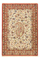 イラム 絨毯 162x109cm - ペルシャ絨毯