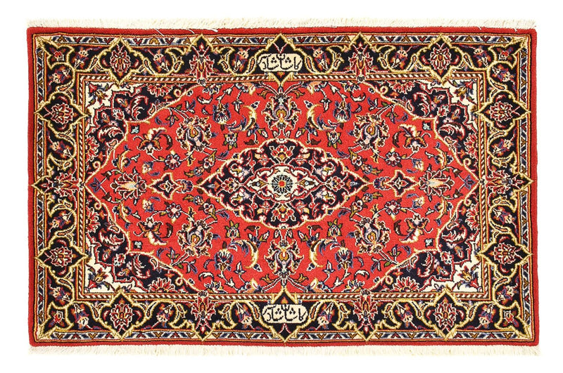 カシャーン 絨毯 98x70cm - ペルシャ絨毯