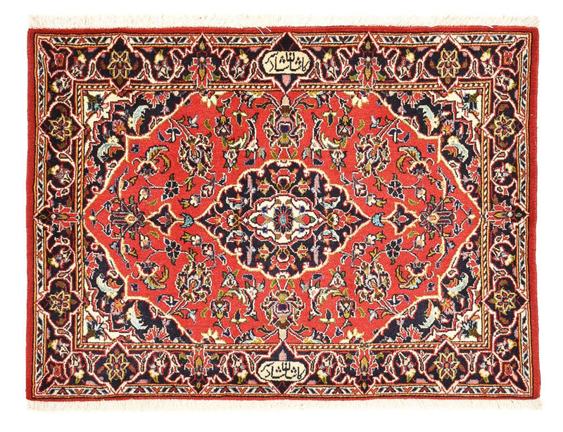 カシャーン 絨毯 98x70cm - ペルシャ絨毯
