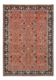 ビジャー 絨毯 294x206cm - ペルシャ絨毯