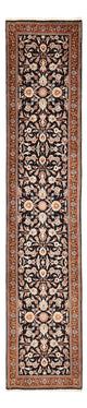 カシュマール 絨毯 334x74cm - ペルシャ絨毯
