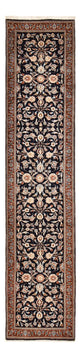 カシュマール 絨毯 330x74cm - ペルシャ絨毯