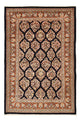 サルーク 絨毯 252x167cm - ペルシャ絨毯