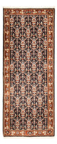 カシュクリ 絨毯 202x81cm - ペルシャ絨毯