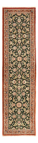 イラム 絨毯 202x56cm - ペルシャ絨毯