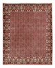 ビジャー 絨毯 250x200cm - ペルシャ絨毯