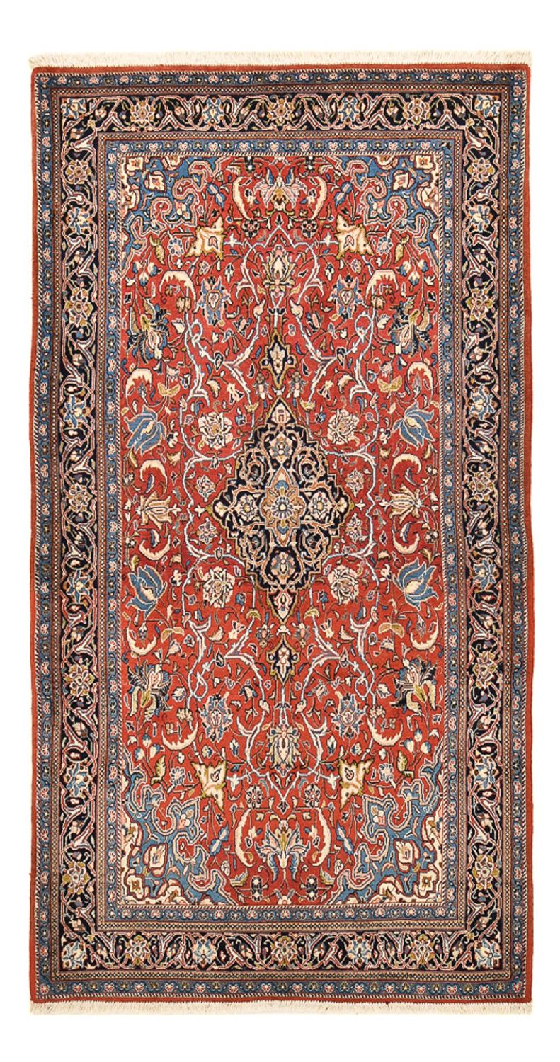 サルーク 絨毯 238x135cm - ペルシャ絨毯