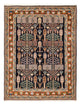 サルーク 絨毯 233x178cm - ペルシャ絨毯