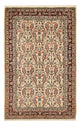 サルーク 絨毯 225x141cm - ペルシャ絨毯