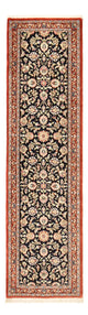 イラム 絨毯 197x54cm - ペルシャ絨毯