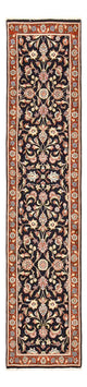 カシャーン 絨毯 293x66cm - ペルシャ絨毯
