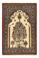 イラム 絨毯 200x136cm - ペルシャ絨毯