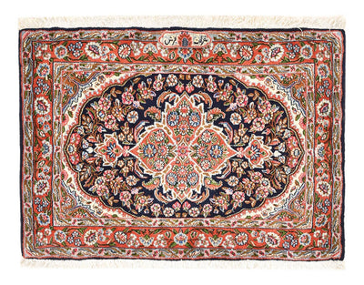ラフサンジャン 絨毯 60x90cm - ペルシャ絨毯