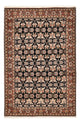 ビジャー 絨毯 223x140cm - ペルシャ絨毯