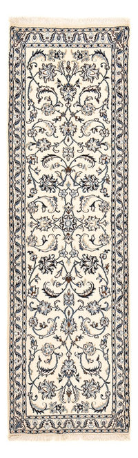ナイン - 9la 絨毯 195x59cm - ペルシャ絨毯 – product image