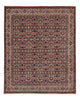 ビジャー 絨毯 250x203cm - ペルシャ絨毯