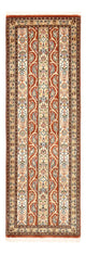 イラム 絨毯 150x51cm - ペルシャ絨毯
