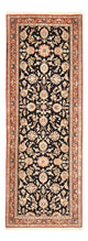 イラム 絨毯 150x52cm - ペルシャ絨毯