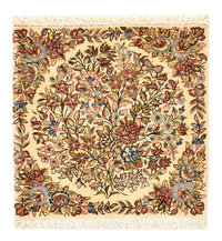 カシュクリ 絨毯 60x40cm - ペルシャ絨毯 – product image