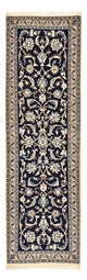 ナイン - 9la 絨毯 196x66cm - ペルシャ絨毯