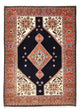カシュクリ 絨毯 250x180cm - ペルシャ絨毯
