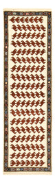 サルーク 絨毯 200x60cm - ペルシャ絨毯
